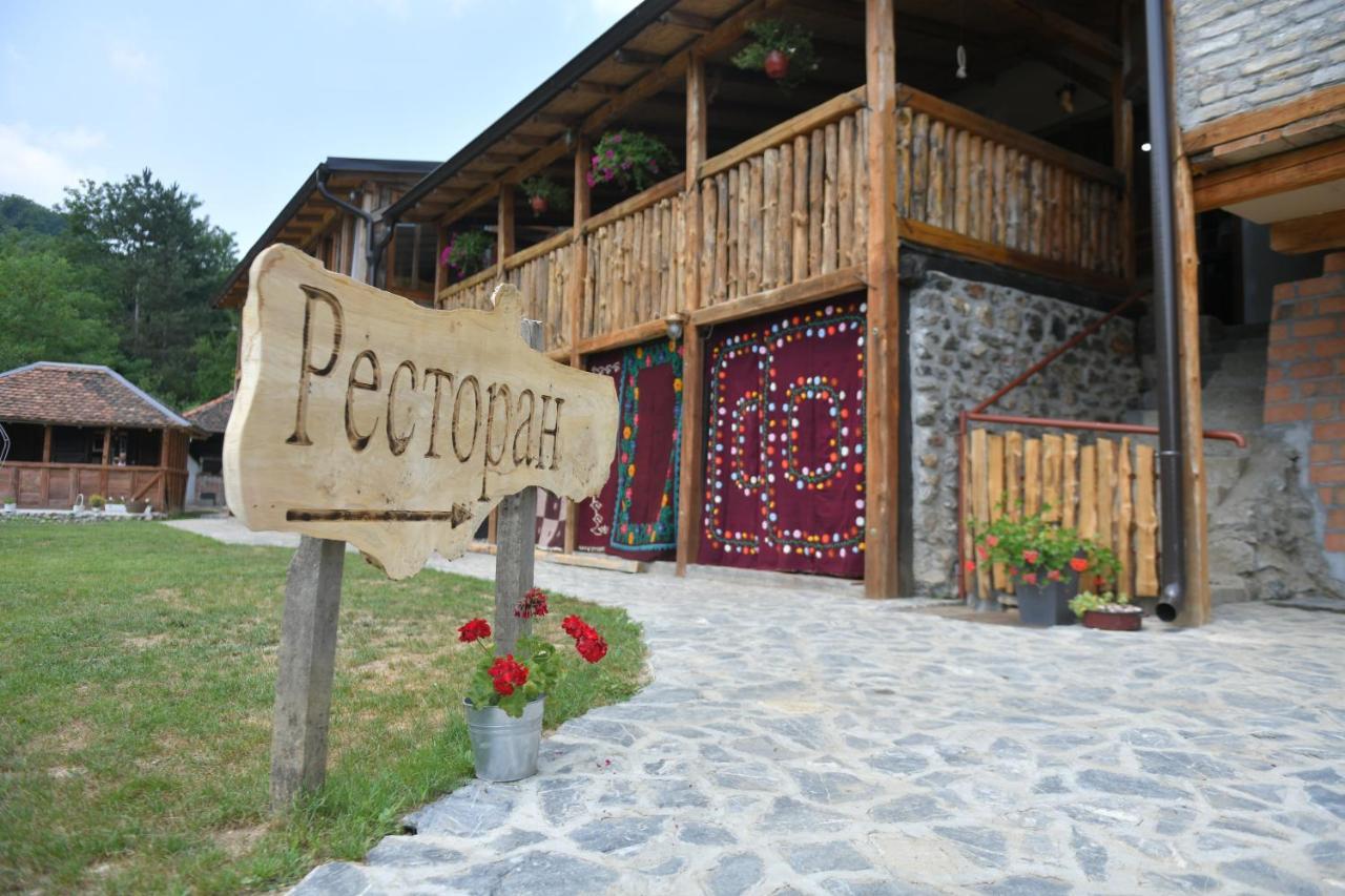 Konak Dobri Potok Krupanj Exterior foto